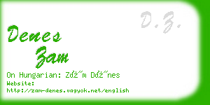 denes zam business card